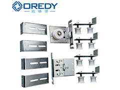 OREDY  弧形門機(jī)組配件固定支