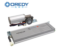 OREDY  300公斤重型馬達電機控