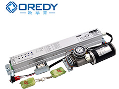 OREDY  自動門機組通用125型電